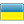 http://www.livetennis.it/images/flag/24/UKR.png